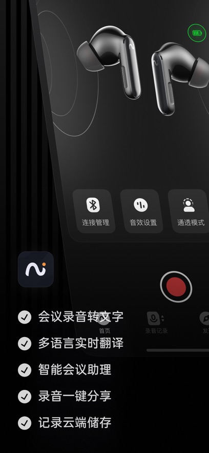 viaimѶ�ɰ�appv6.3.0 ���°�