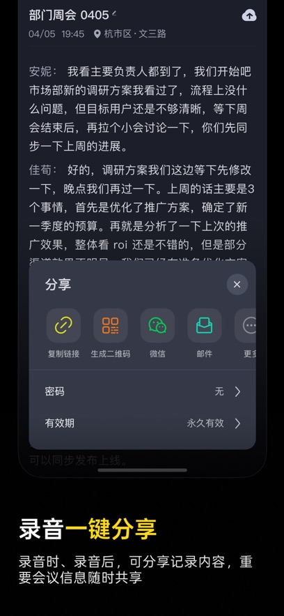 viaimѶ�ɰ�appv6.3.0 ���°�