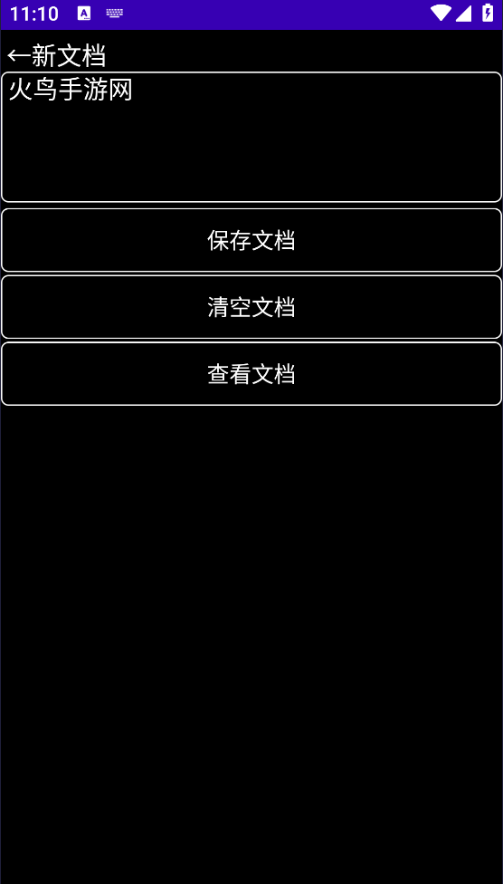 ��ҹ̫���˱�������v1.0 ��׿��