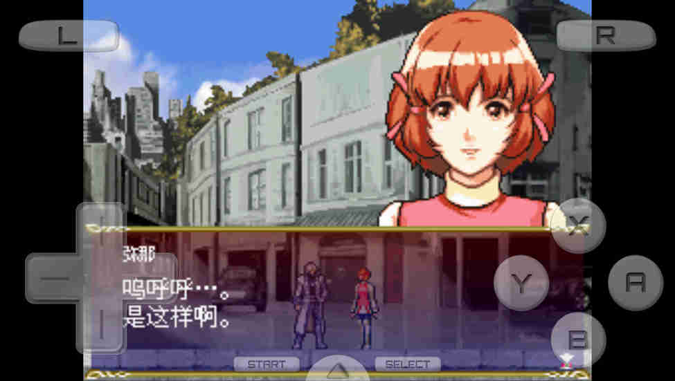 恶魔城苍月的十字架任天堂移植版v3.0 安卓版