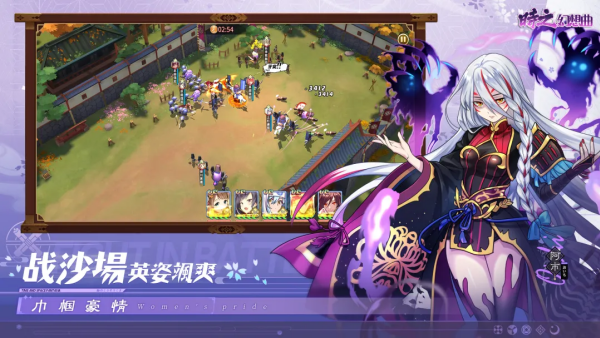 时之幻想曲游戏v1.1.103 安卓版