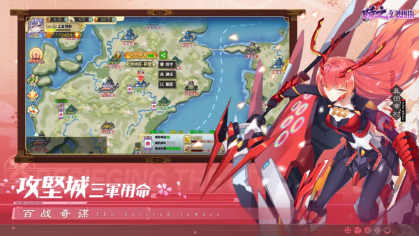 时之幻想曲游戏v1.1.103 安卓版