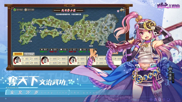 时之幻想曲游戏v1.1.103 安卓版