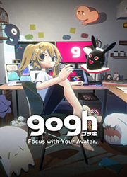 gogh虚拟形象与专注电脑版v3.0.3 最新版