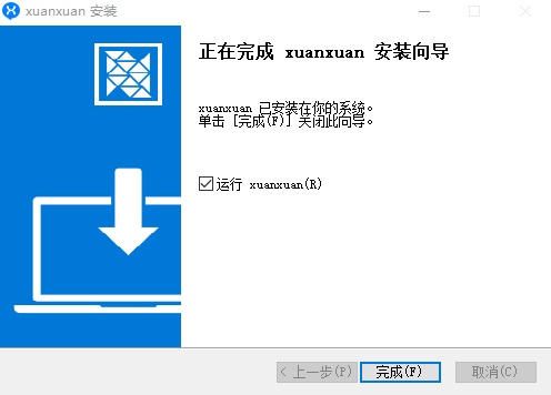 ����pc��v10.3 ���°�