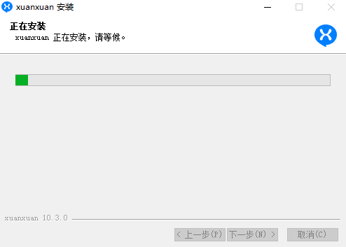 ����pc��v10.3 ���°�