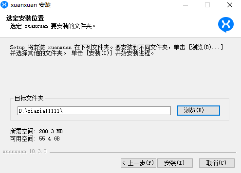 ����pc��v10.3 ���°�