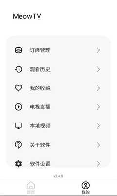 ��ȤӰ��app�ٷ����°�v3.4.0 ��׿��