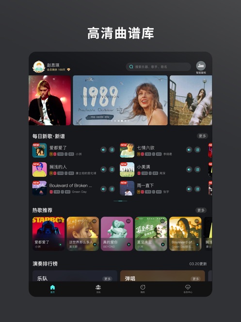 �������hd���ذ�װv9.0.1 ���°�