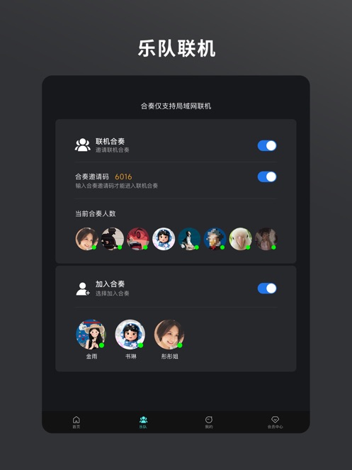�������hd���ذ�װv9.0.1 ���°�