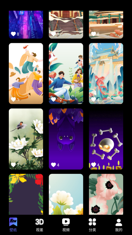 X��̬��ֽ�ٷ���v5.1 ���°�