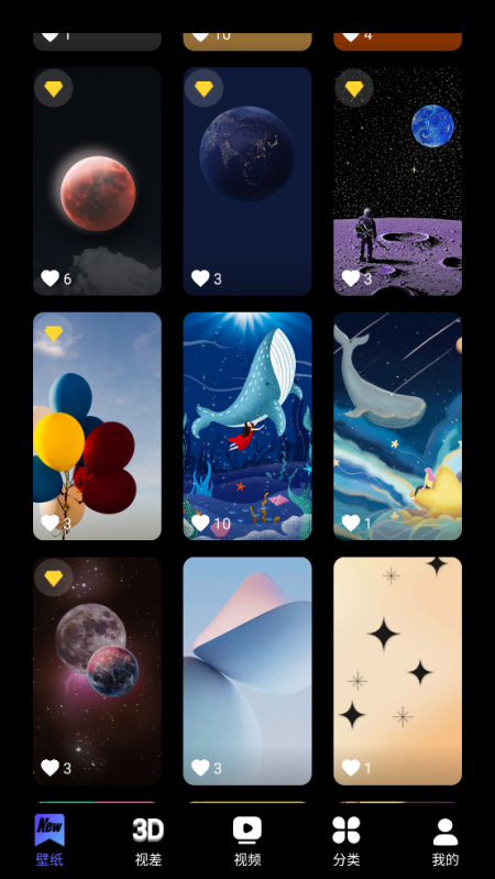 X��̬��ֽ�ٷ���v5.1 ���°�