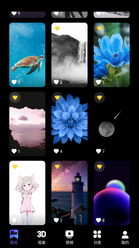 X��̬��ֽ�ٷ���v5.1 ���°�