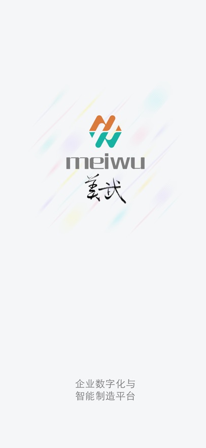 ����appv5.6.4 ���°�