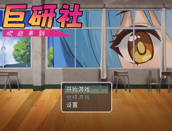 ������2�����������v1.5.4 ���°�