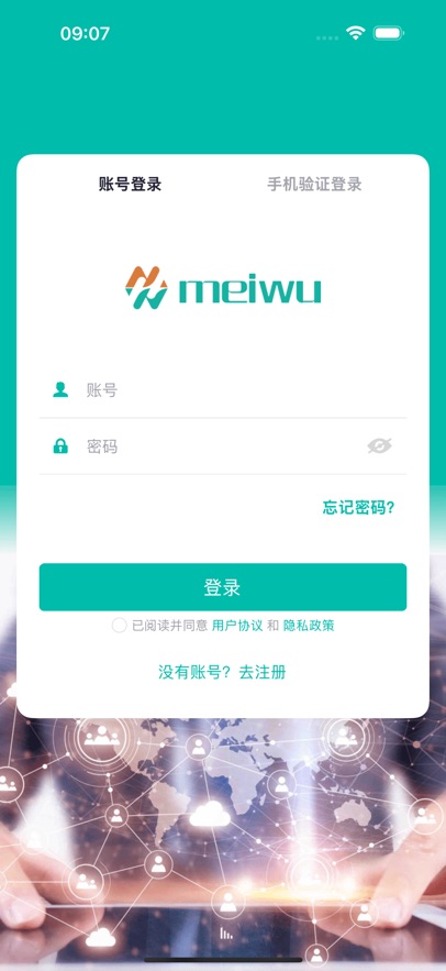 ����appv5.6.4 ���°�