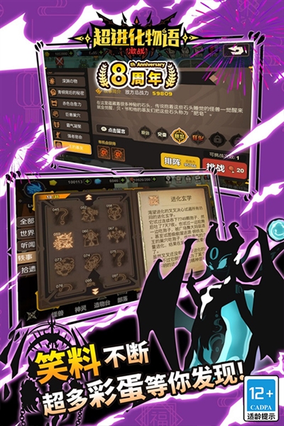 ��������������v1.4.0 ��׿��
