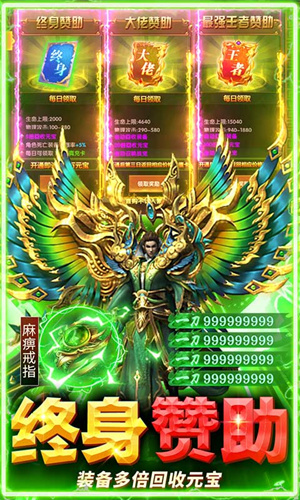 �������泬��氲׿��v1.0.2 �ֻ���