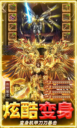 �������泬��氲׿��v1.0.2 �ֻ���