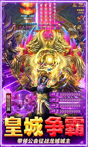 �������泬��氲׿��v1.0.2 �ֻ���