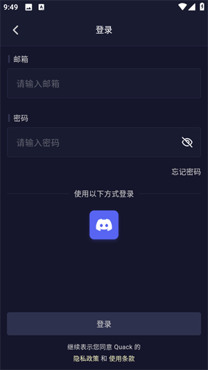 PurrlyAIapp����v1.9.2 ��׿��