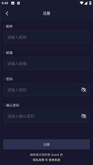 PurrlyAIapp����v1.9.2 ��׿��