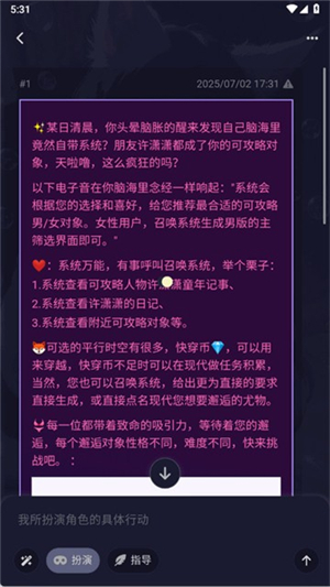 PurrlyAIapp����v1.9.2 ��׿��