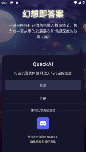 PurrlyAIapp����v1.9.2 ��׿��