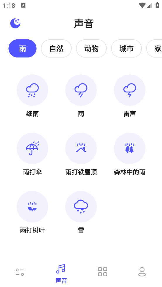 ����������v1.2.0 ���İ�