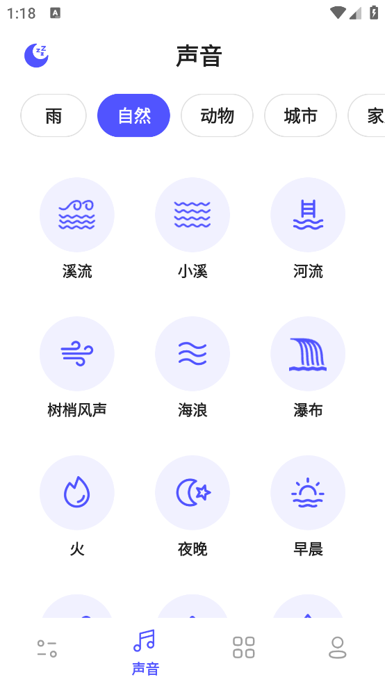 ����������v1.2.0 ���İ�