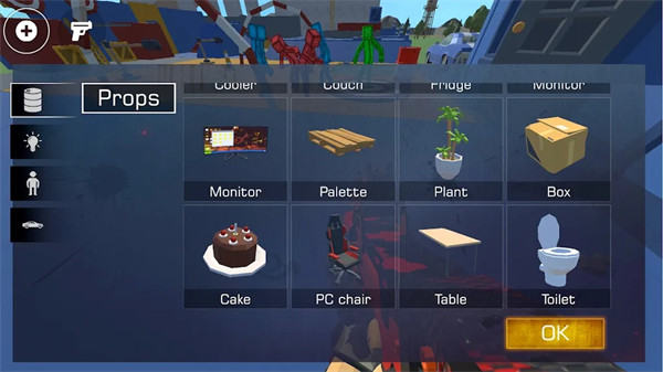 ��ϱ���ɳ�����°�(MelonBox)v2.12 ��׿��