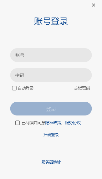 ������pc��v9.0.247 �ٷ���