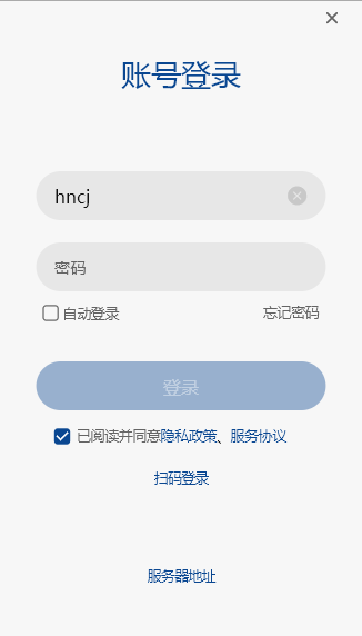 ������pc��v9.0.247 �ٷ���