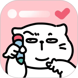 �����ռǰ�׿��v1.3.2 ���°�