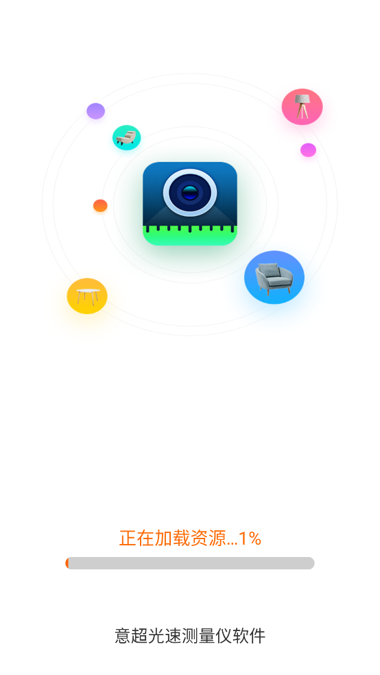 �ⳬ���ٲ���������app���°�v2.8.2.2 �ٷ���