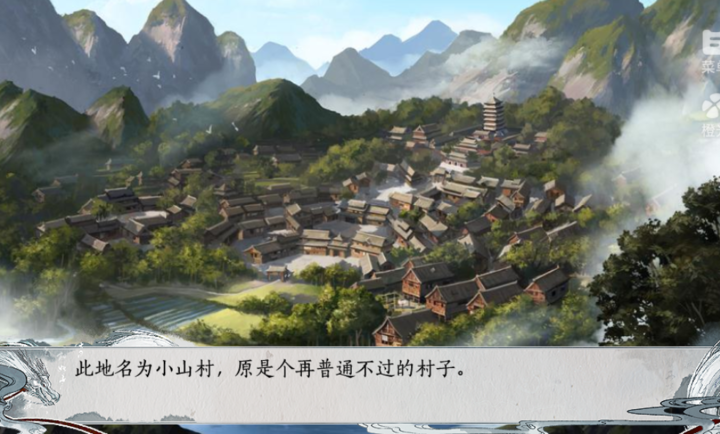 ȫ����綼����ǰ������v1.0 ��׿��