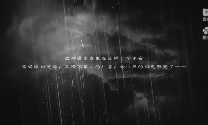 ȫ����綼����ǰ������v1.0 ��׿��