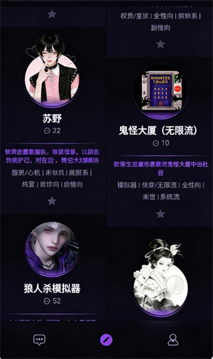 NiiNi AIapp����v1.0.0 ��׿��