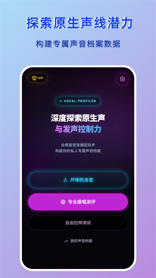 �������appv1.0.0 ���°�
