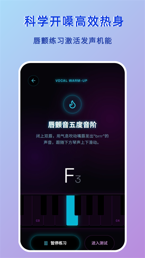 �������appv1.0.0 ���°�