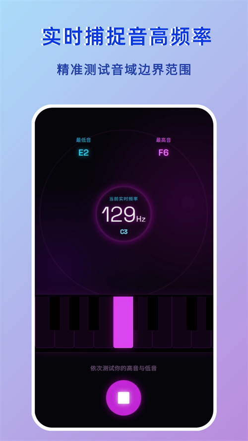 �������appv1.0.0 ���°�