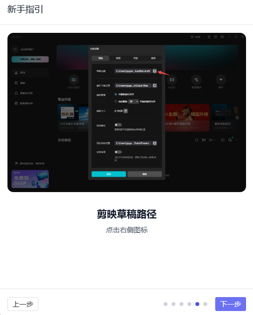 ��Ϻ����pc��v0.2.2 �ٷ���