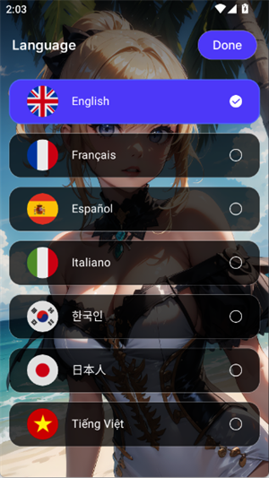 Waifu AIapp���°�v1.4 ��׿��