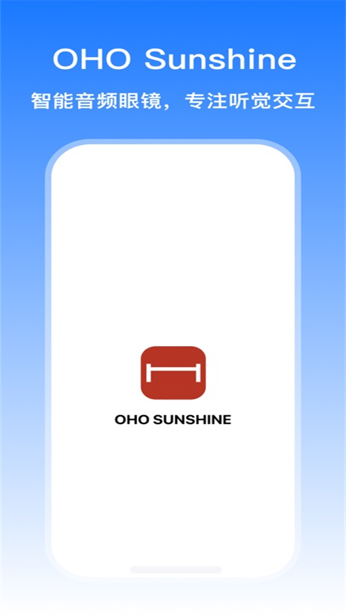 OHO Sunshine appv1.0.10-c ���°�