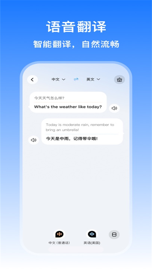 OHO Sunshine appv1.0.10-c ���°�