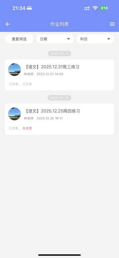 ��С���ٷ�������v1.0.10 ���°�