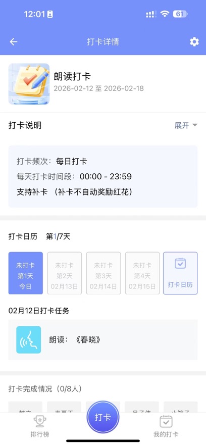 ��С���ٷ�������v1.0.10 ���°�