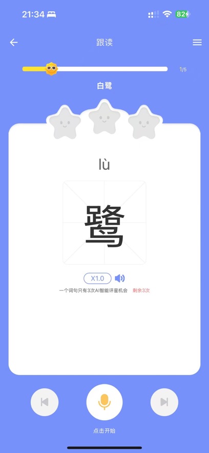 ��С���ٷ�������v1.0.10 ���°�