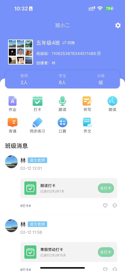 ��С���ٷ�������v1.0.10 ���°�