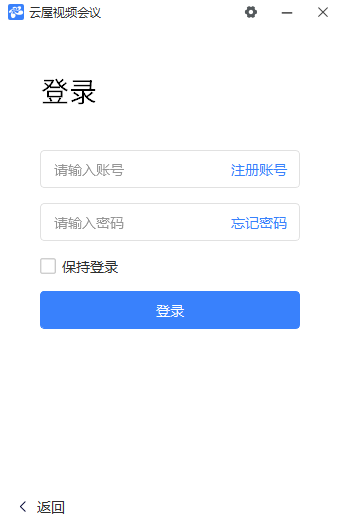 ������Ƶ������԰�v4.21.8 �ٷ���